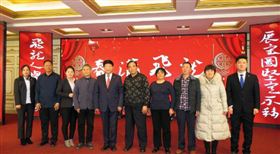 2020明升体育医疗春节联欢会